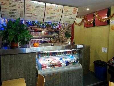 Martin's Burger House