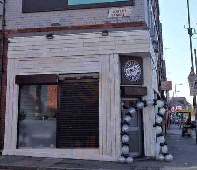 Mama's Gyros(greek Grill)