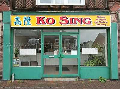 Ko Sing