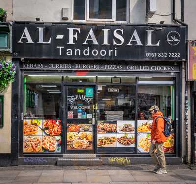 Al Faisal Tandoori