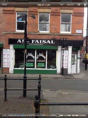 Al Faisal Tandoori