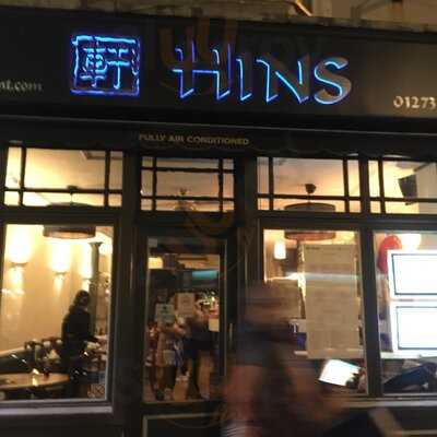 Hins Restaurant