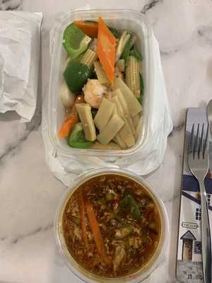 Happy Family Chinese