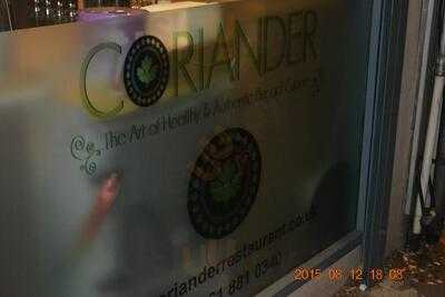 Coriander