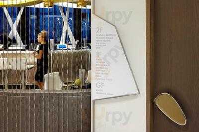 Harvey Nichols Champagne Wow Bar