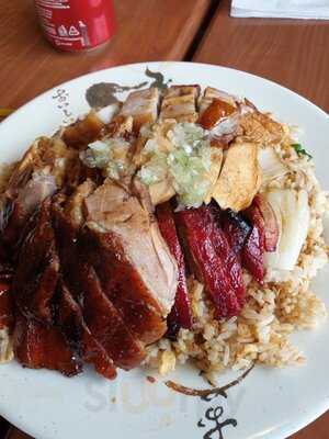 Look In Takeaway Restaurant