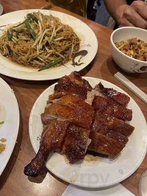 Look In Takeaway Restaurant