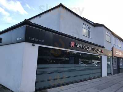 The New Orchid Garden