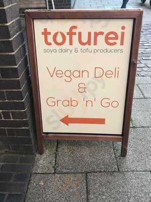 Tofurei