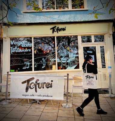 Tofurei