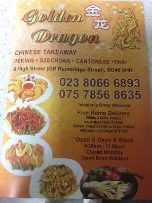 Golden Dragon