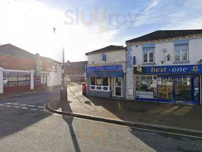 Romna Tandoori Indian Take Away