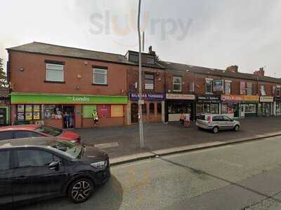 Dilshad Tandoori Restaurant