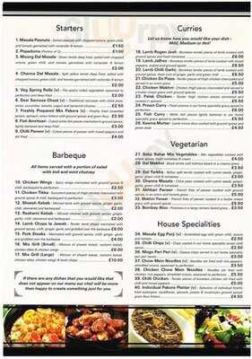 The Farcroft Hotel Bbq Restaurant