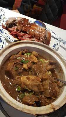 Dim Sum Chinese Restaurant