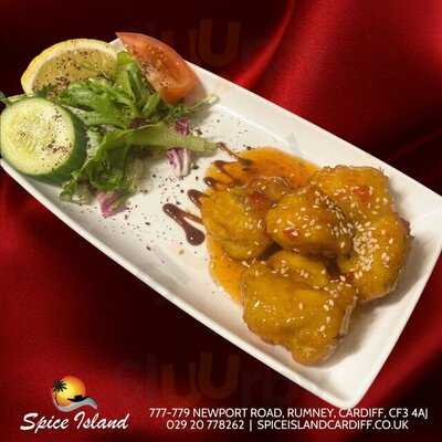 Spice Island