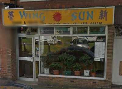 Wing Sun