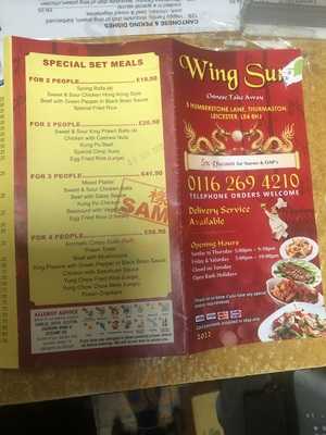 Wing Sun