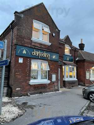 The Park Gate Tandoori