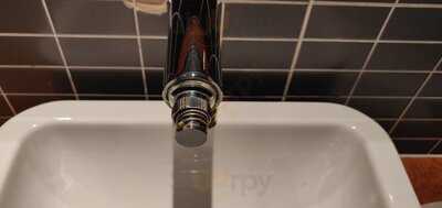 Glass House Table Table