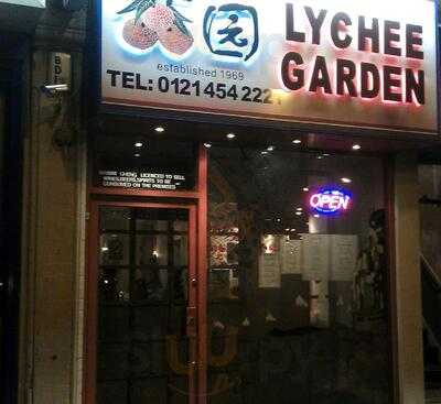 Lychee Garden