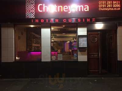 Madiha Indian Cuisine