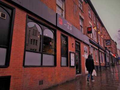 Wong's Chinese Restaurant