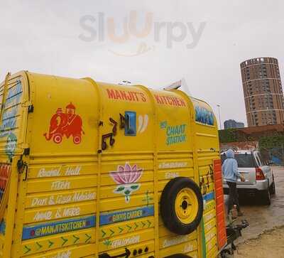 Manjit's Kitchen
