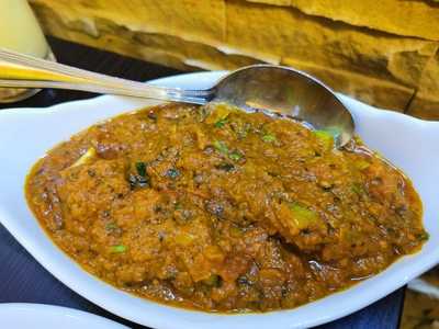 Cardamon Authentic Indian Takeaway