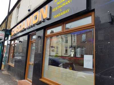 Cardamon Authentic Indian Takeaway