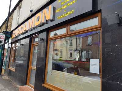 Cardamon Authentic Indian Takeaway