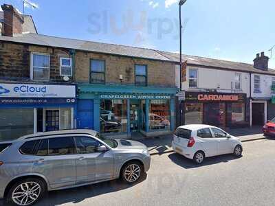 Cardamon Authentic Indian Takeaway