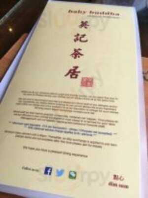 Baby Buddha Chinese Teahouse
