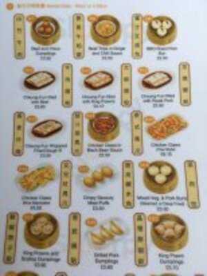 Baby Buddha Chinese Teahouse