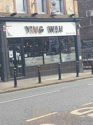 Ying Wah Bar & Restaurant