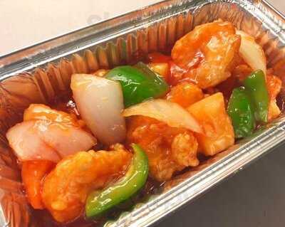 Evergreen Chinese Takeaway