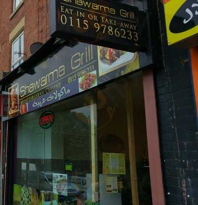 Shawarma Grill