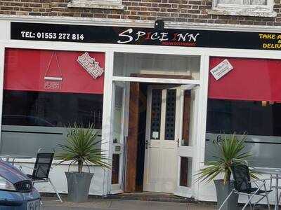 Spice Inn