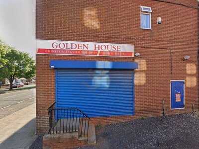 Pagoda Chinese Restaurant