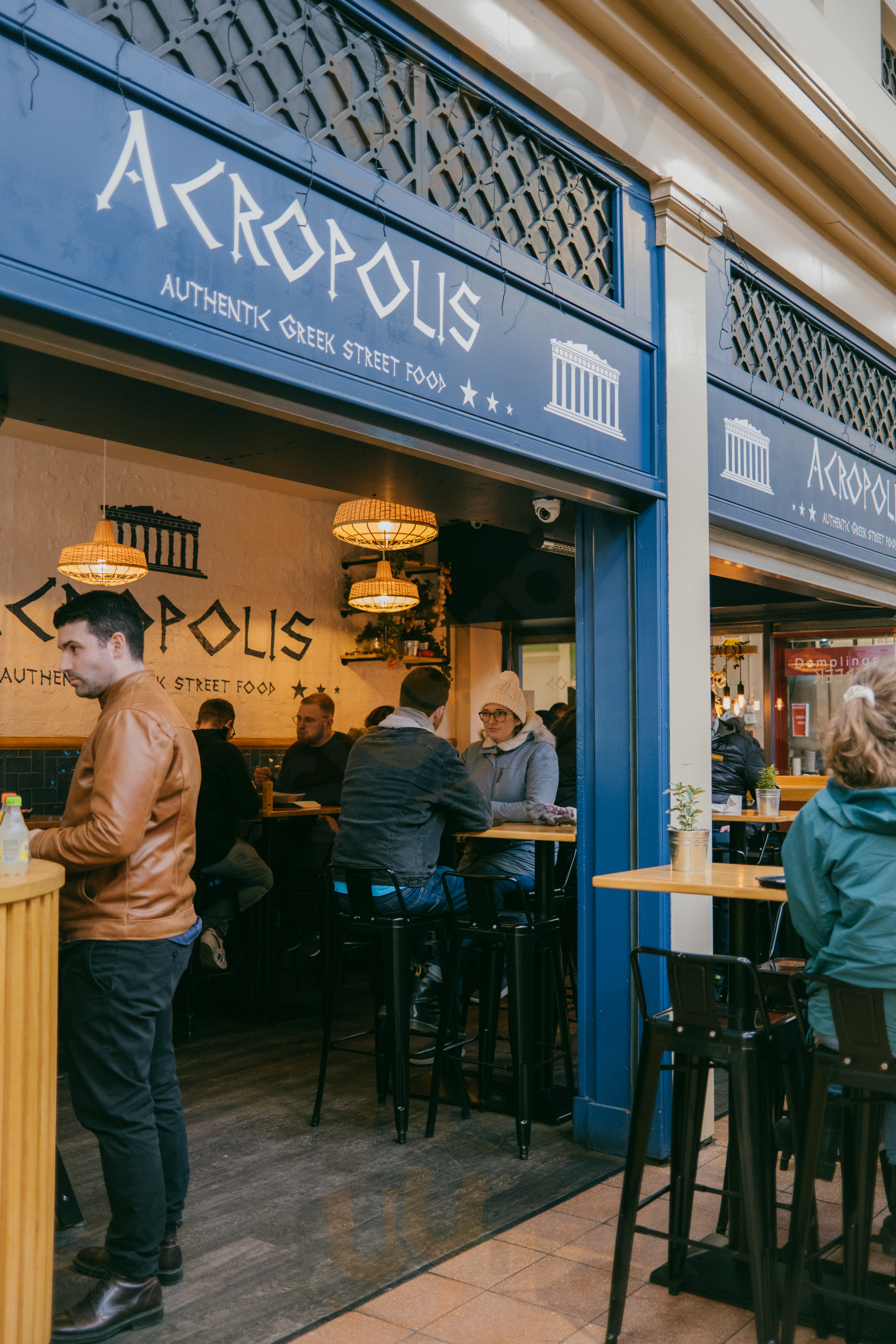 Acropolis Street Food