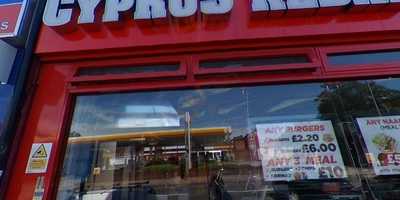 Cyprus Kebab House