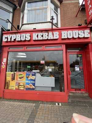 Cyprus Kebab House