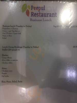 Peepul Restaurant & Bar