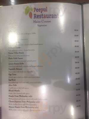 Peepul Restaurant & Bar