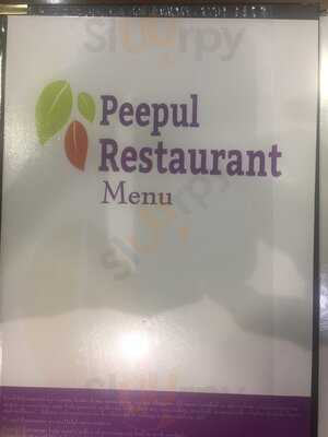 Peepul Restaurant & Bar