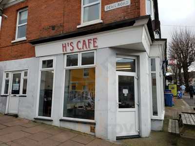 H's Cafe