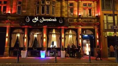 Al Jumeirah Buffet Restuarant