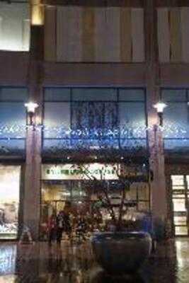 Starbucks - St David's Centre The Hayes