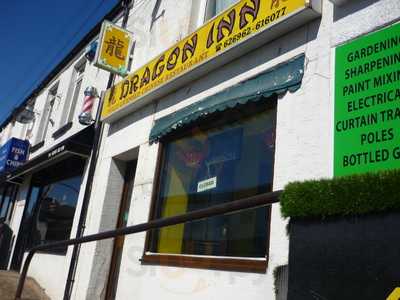 Dragon Inn Chinese Restaurant