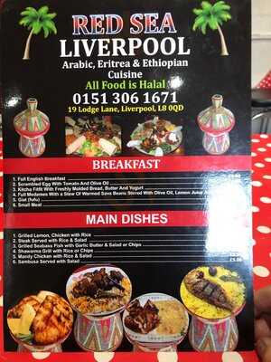 Red Sea Liverpool